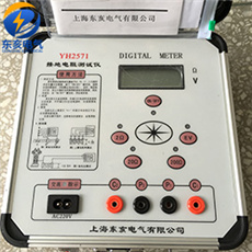 �ӵص��������